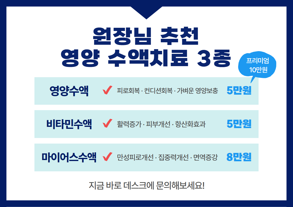 [A3 가로] 안내문 (4).png